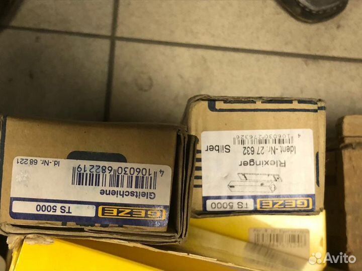 Дверные доводчики немецкие Geze TS 5000