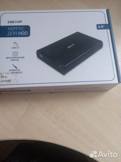 Бокс для жёсткого диска