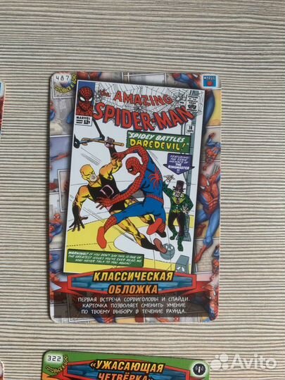 Карточки человек паук Редкие карточки