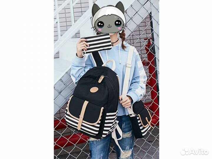 Рюкзак, сумка и пенал Комплект 3 в 1