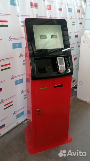 Электронный кассир для парикмахерской