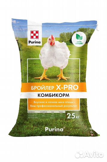 Purina комбикорм финиш для бройлеров