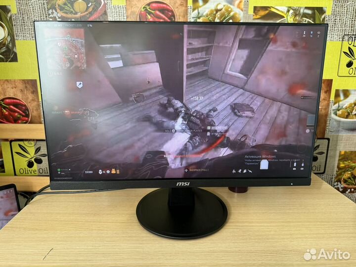 Монитор MSI pro mp242v