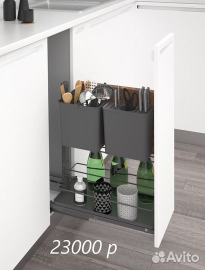 Бутылочница, корзина, посудосушитель, ведро Sige