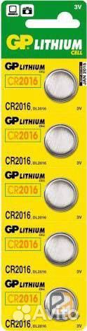 Батарейка GP CR2016/5BL