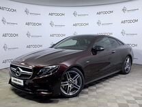 Mercedes-Benz E-класс AMG 3.0 AT, 2020, 45 000 км, с пробегом, цена 6 650 000 руб.