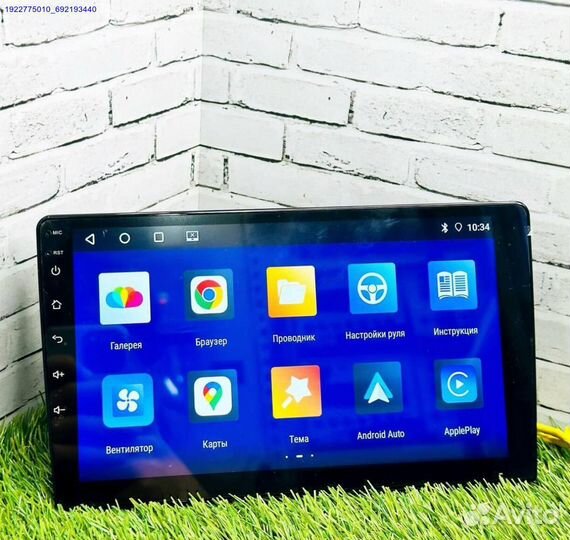 Андроид магнитола 4+64gb 9 (Арт.95057)