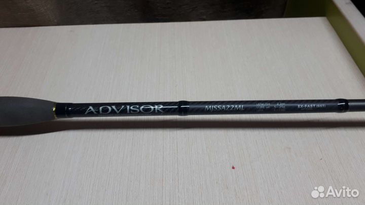 Maximus Advisor 22ML