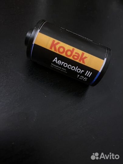 Плёнка Kodak Aeroсolor 125/36 (Maxilab)