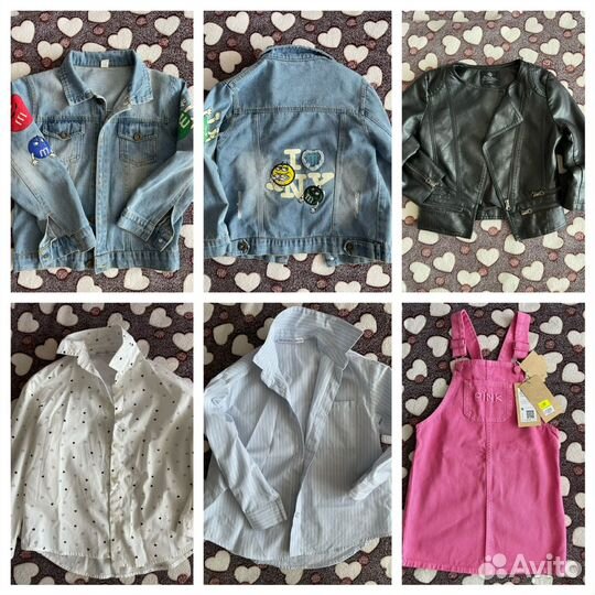 Детские вещи пакетом для девочки 6-7лет
