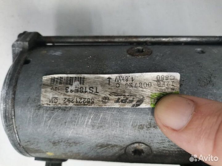 Стартер Opel Astra универсал Z13DTH 2008