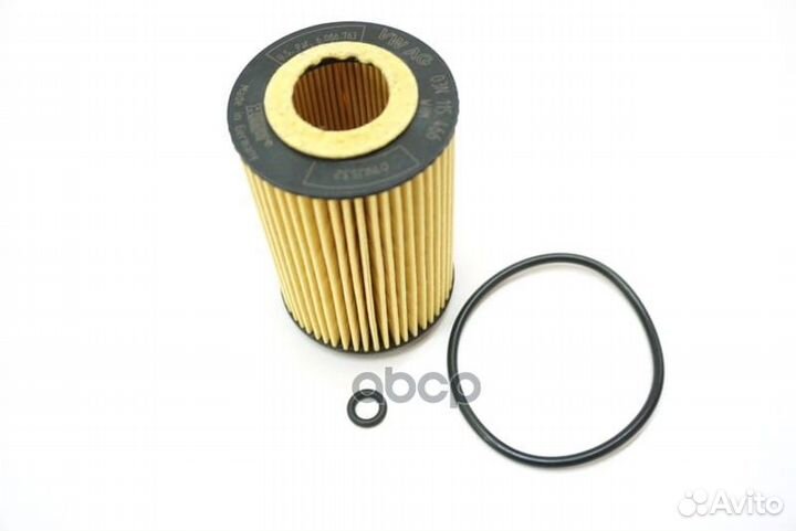 Фильтр масляный VAG 03N115562B 03N115562B VAG