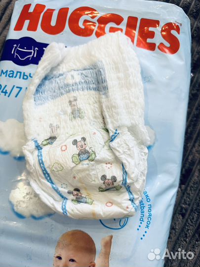 Подгузники трусики huggies 3