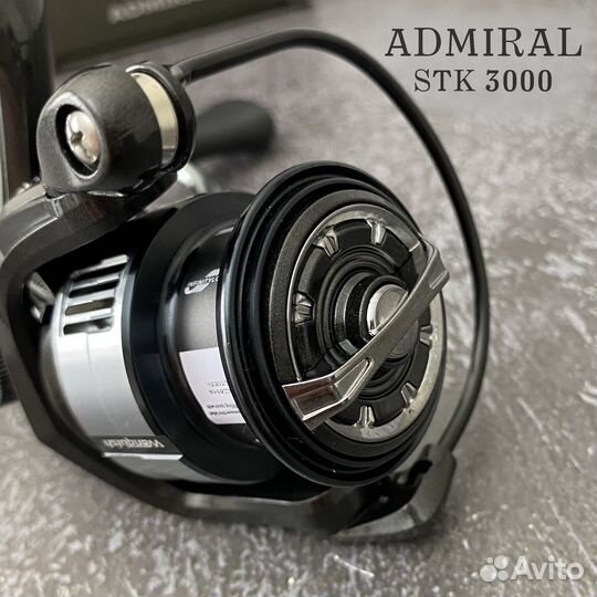 Катушка рыболовная Admiral 3000