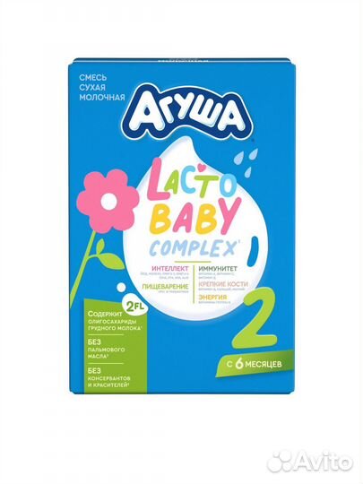 Сухая смесь агуша 2