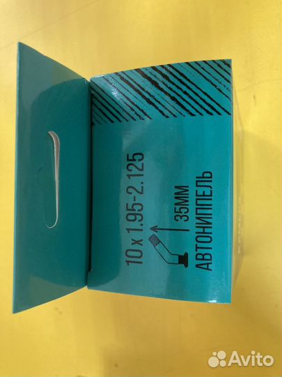 Продаю камеру для электросамоката