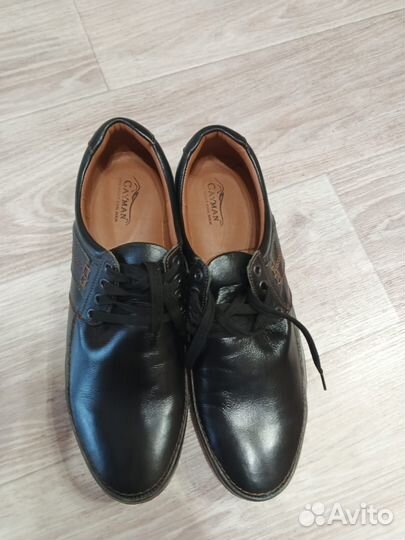 Туфли классические 44