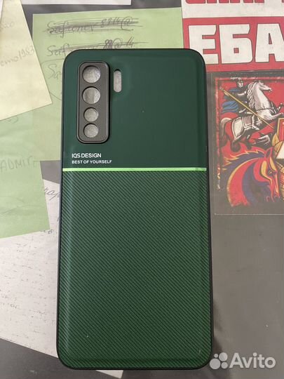 Магнитный чехол Huawei P40 lite 5g