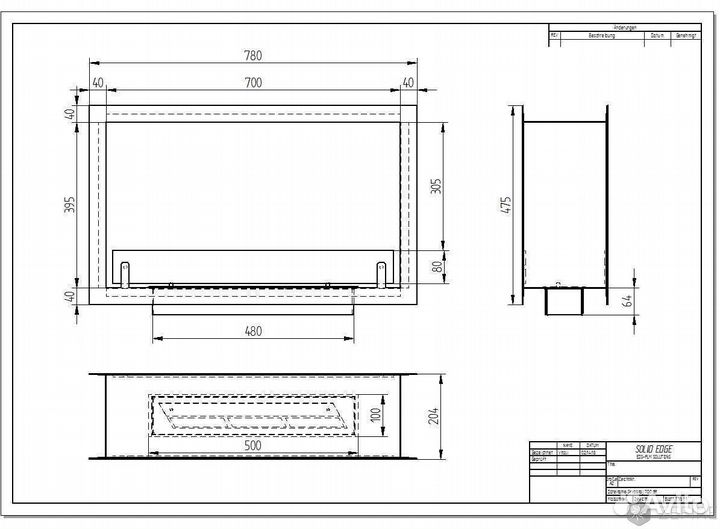 Биокамин сквозной standart 500,700,1100