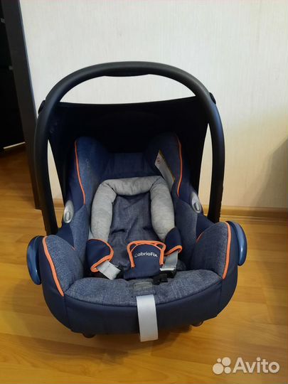 Автолюлька maxi cosi