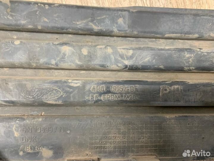 Заглушки птф Форд Фокус 2 Дорестайлинг