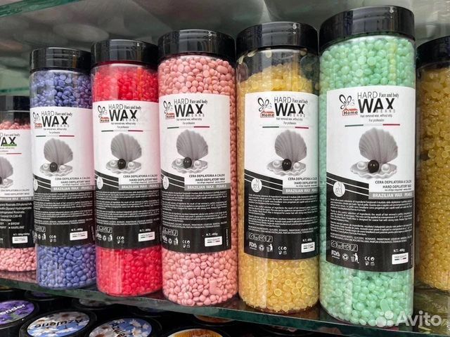 Воск для депиляции