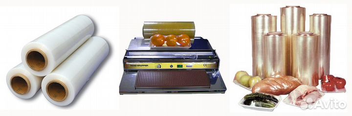 Горячий стол