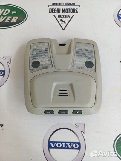 Плафон подсветки салона Volvo S60 S80 XC70 XC90