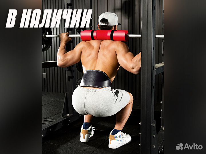 Пояс тяжелоатлетический BoyBo