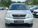 Lexus RX 3.0 AT, 2005, 299 500 км с пробегом, цена 1399000 руб.