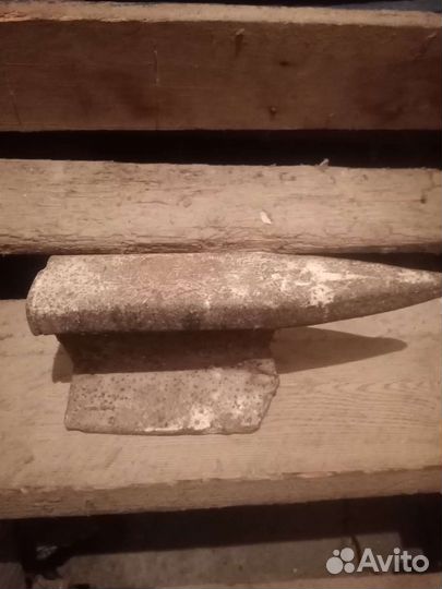 Наковальня