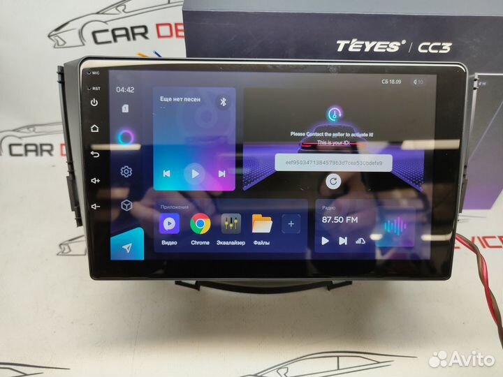 Магнитола Lifan X60 2012-2016 CC3 4/64