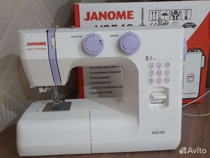 Швейная машина Janome бу