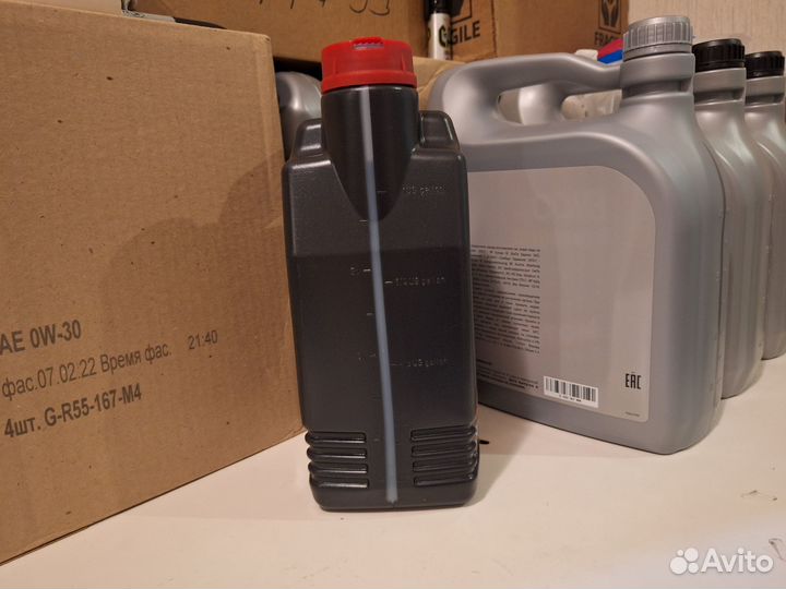 Моторное масло motul 5W40 8100 4 литра