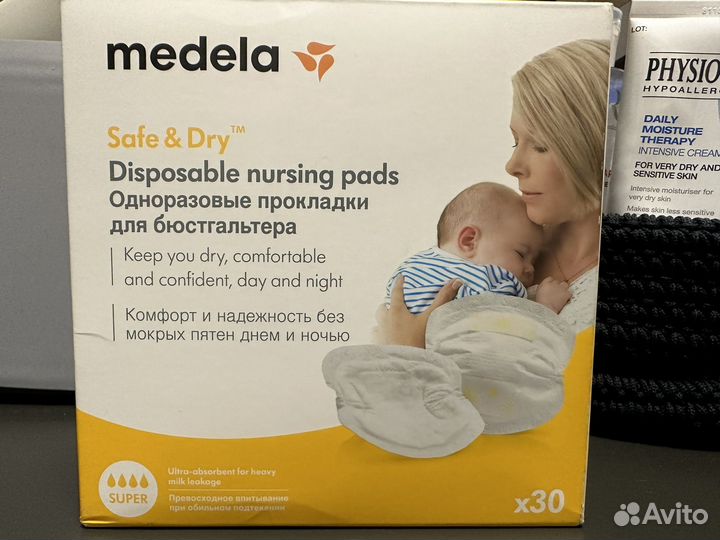 Прокладки для груди Medela