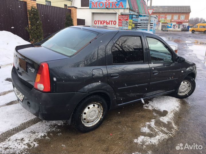Автомобиль в аренду