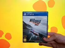 Need for Speed Rivals PS4