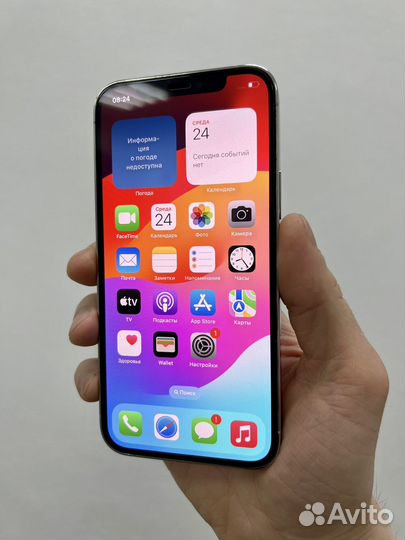 iPhone 12 Pro, 128 ГБ