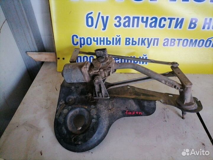 Трапеция стеклоочистителей Ford Fusion