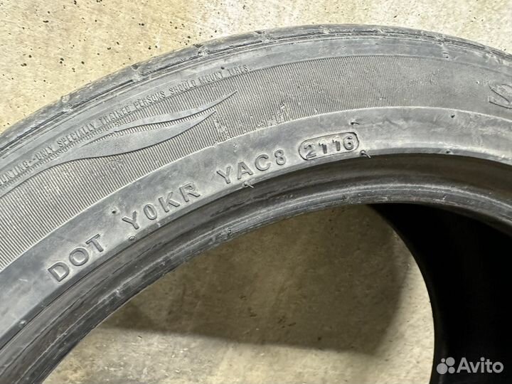 Kumho Solus XC KU26 235/45 R18 94V