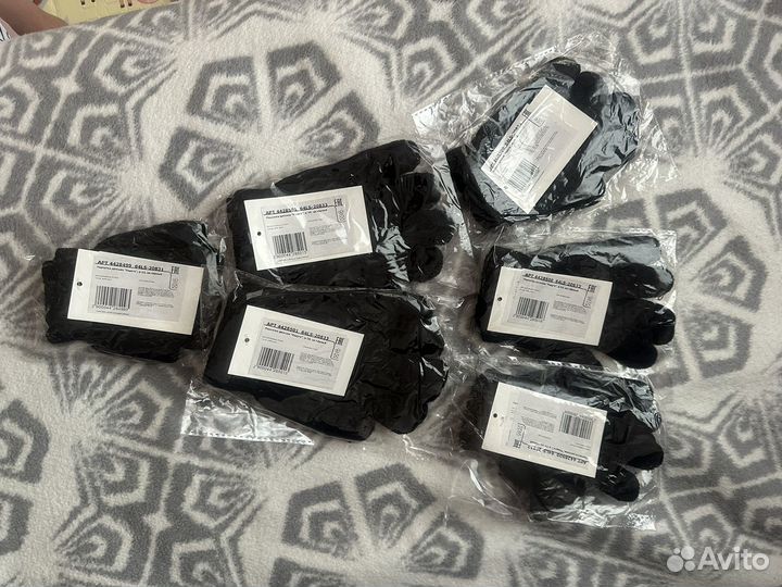 Перчатки детские черные