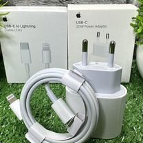 Зарядка на iPhone 20W (блок+кабель)