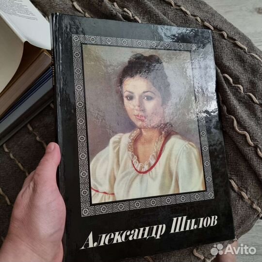 Книги и альбомы по искусству