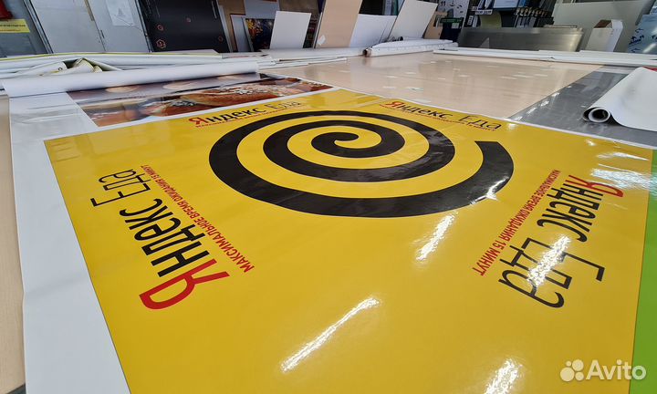 Печать баннеров и плёнок (широформатная печать)