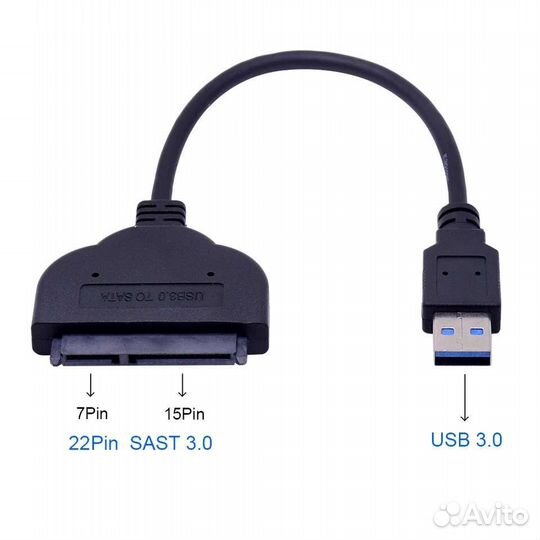 Переходник usb sata(ssd)