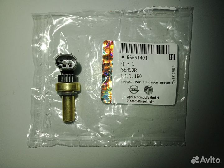 Датчик температуры о/ж Opel Astra H / J (Новый)