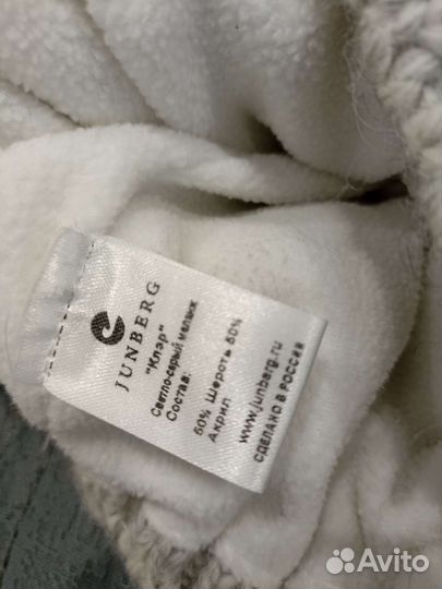 Комплект шапка и снуд зимний