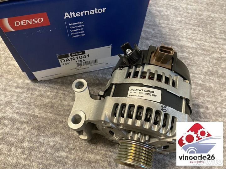 Генератор Денсо новый