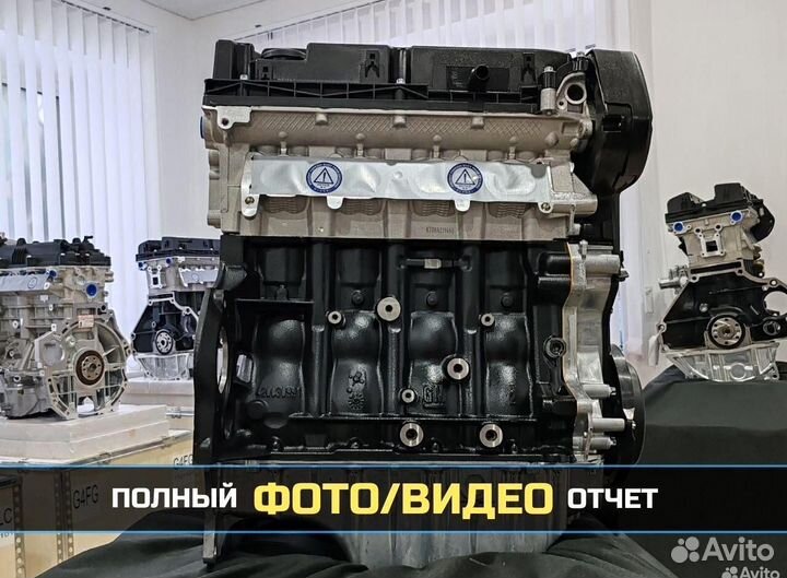 Двигатель Chevrolet F18D4 1.8 Новый