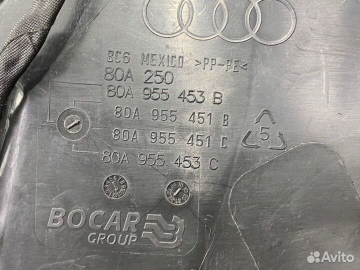 Бачок стеклоомывателя Audi Q5 FYB 2022